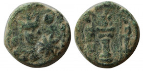 SASANIAN KINGS, Yazdgird II, (438-457 AD). Æ. Extremely Rare.