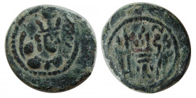SASANIAN KINGS, Yazdgird II, (438-457 AD). Æ. Extremely rare.