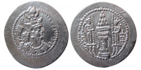 SASANIAN KINGS, Yazdgird II, (438-457 AD). AR Drachm.