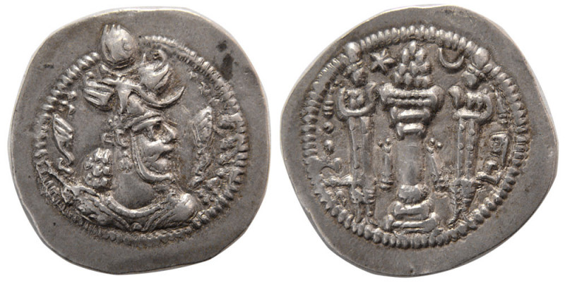 SASANIAN KINGS. Peroz, (AD. 457-484). Silver Drachm (4.18 gm; 27 mm). "AT" Aturp...