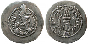 SASANIAN KINGS, Peroz, second crown.  AR Drachm. MI(Mishan) mint, Year 4. Scarce.