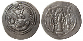 SASANIAN KINGS. Valkash (484-488 AD). Silver Drachm. Mint: GN (Gondishapur). Rare.