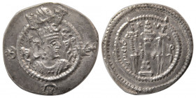 SASANIAN KINGS. Kavad I. (AD. 488-497) . Silver Drachm. MI (Mishan) mint, year 38.