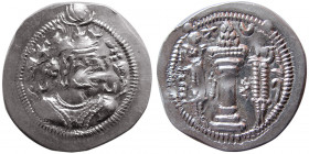 SASANIAN KINGS, Kavad I, first reign, (488-497 AD). AR Drachm. NI (Nihavand) mint.