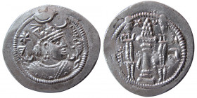 SASANIAN KINGS, Kavad I, first reign, (488-497 AD). AR Drachm. GW mint.