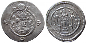 SASANIAN KINGS, Kavad I, first reign. (488-497 AD). AR Drachm. Mishan mint, year 35.