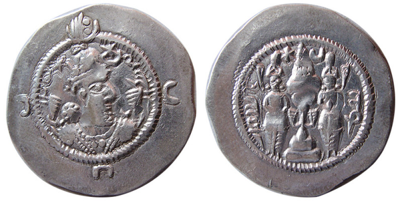 SASANIAN KINGS, Khosrau I, (531-579 AD). AR Drachm (3.98 gm; 28 mm). Standard is...