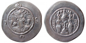 SASANIAN KINGS, Khosrau I, (531-579 AD). AR Drachm. AM (Amol) mint, year 20.