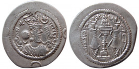 SASANIAN KINGS, Khosrau I, (531-579 AD). AR Drachm.  YZ (Yazd) mint, year 3.