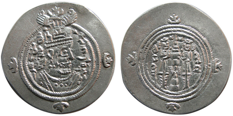 SASANIAN KINGS, Khosrau II, (590-628 AD). AR Drachm (3.40 gm; 31 mm). Standard i...