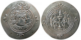 SASANIAN KINGS, Khosrau II, (590-628 AD). AR Drachm. BBA (Court at Ctesiphon) year 35.