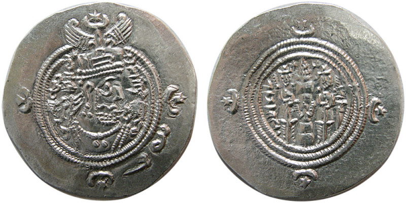 SASANIAN KINGS, Khosrau II, (590-628 AD). AR Drachm (4.11 gm; 31 mm). Standard i...