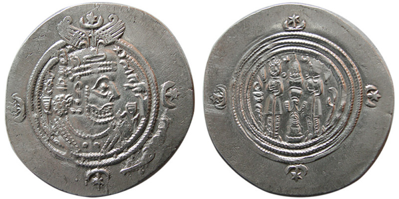 SASANIAN KINGS, Khosrau II, (590-628 AD). AR Drachm (4.06 gm; 32 mm). Standard i...