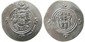 SASANIAN KINGS, Khosrau II, (590-628 AD). AR Drachm. ShI (Shiz-Azarbaijan) mint,  year 29.