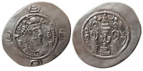SASANIAN KINGS, Vistahm, (AD 591/2-597). AR Drachm. RD (Ray) mint,  year 2.