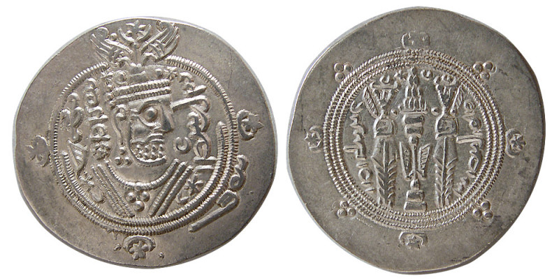 TABERISTAN, Khurshid (Khorshid); (115-142 AH), AR Hemidrachm (2.04 gm; 25 mm). O...