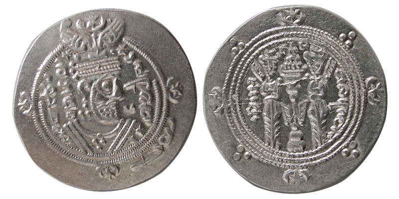 TABERISTAN, Khurshid (Khorshid); (115-142 AH). AR Hemidrachm (2.04 gm; 25 mm). O...