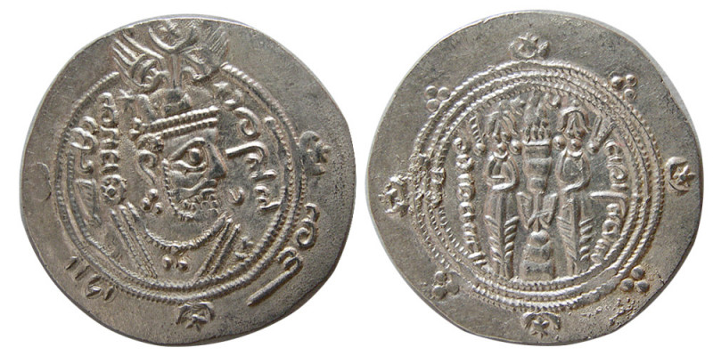 TABERISTAN, Farkhan or Farkhonan (716-732 AD). AR Hemidrachm (2.03 gm; 24 mm). S...