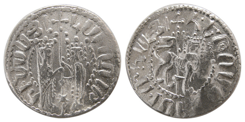 CILICIAN ARMENIA. Hetoum and Zabel, 1226-1270 AD. AR Tram (2.68 gm; 21 mm). King...