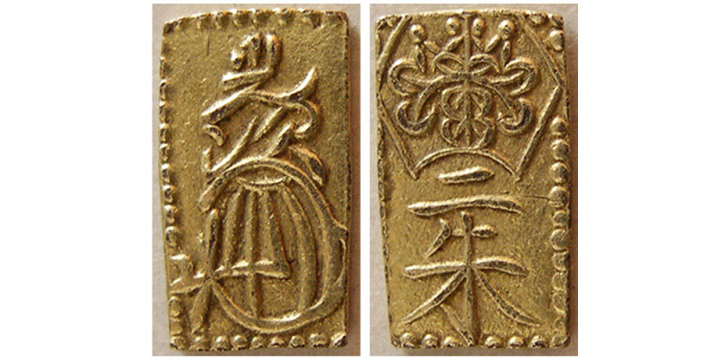 JAPAN. Mutsuhito. Circa 1860s. Gold half Bu (0.64 gm; 11mm x 6mm). Nibu-ban kin....