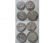 GROUP LOT of 4 Sasanian Silver Drachms.