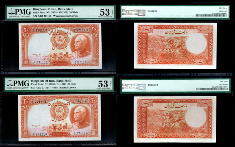 IRAN, Bank Melli. Pair of 20 Rials Bank Notes. Pick # 34Aa. ND (1938/ AH 1316). ...