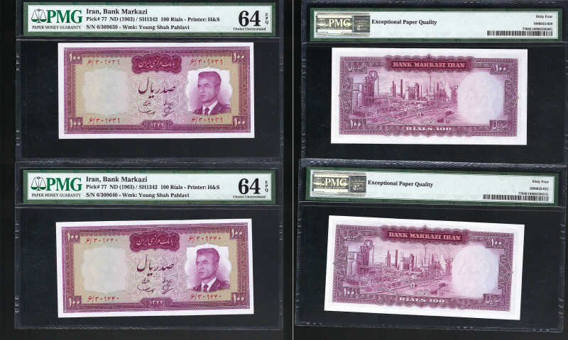 IRAN, Bank Markazi. Pair of 100 Rial Bank Notes. Pick # 77. ND (1963) /SH 1342. ...