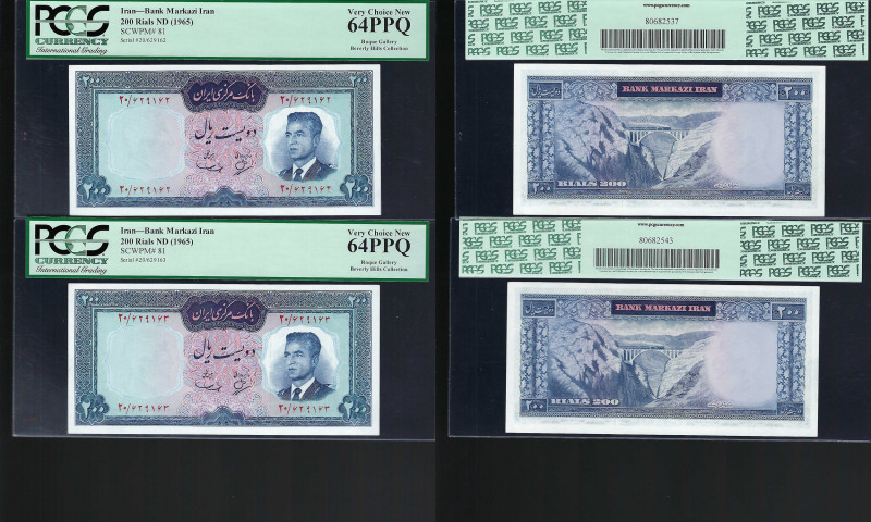 IRAN, Bank Markazi. Pair of 200 Rial Bank Notes. Pick # 81. ND (1965). Serial #s...