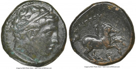 MACEDONIAN KINGDOM. Philip II (359-336 BC). AE unit (17mm, 2h). NGC Choice VF. Uncertain mint in Macedonia. Head of Apollo right, wearing taenia / ΦIΛ...