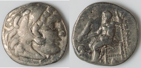 MACEDONIAN KINGDOM. Alexander III the Great (336-323 BC). AR drachm (17mm, 3.91 gm, 12h). Choice Fine. Early posthumous issue of Abydus, ca. 310-301 B...