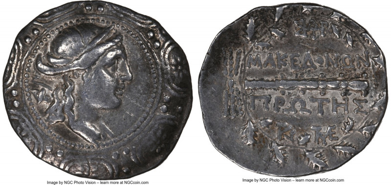 MACEDON UNDER ROME. First Meris. Ca. 167-148 BC. AR tetradrachm (31mm, 16.64 gm,...