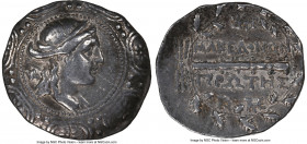 MACEDON UNDER ROME. First Meris. Ca. 167-148 BC. AR tetradrachm (31mm, 16.64 gm, 11h). NGC VF 4/5 - 3/5, marks. Diademed, draped bust of Artemis right...