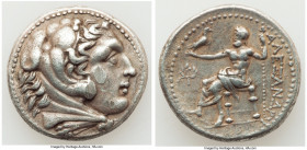 PAEONIAN KINGDOM. Audoleon (ca. 315-286 BC). AR tetradrachm (27mm, 16.98 gm, 12h). Choice VF, scuffs, flan flaw. Astibus or Damastion, in the name and...