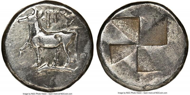 THRACE. Byzantium. Ca. 350-300 BC. AR siglos (17mm). NGC Choice VF. Chian standa...