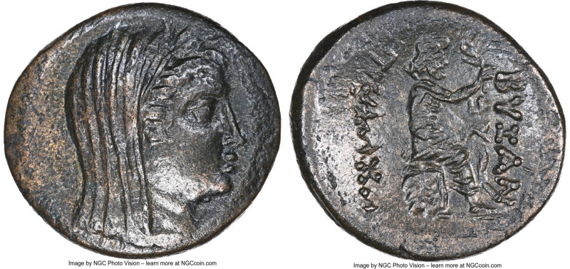 THRACE. Byzantium. Ca. 3rd Century BC. AE (26mm, 11h). NGC AU, die shift. Allian...