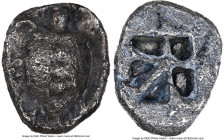 SARONIC ISLANDS. Aegina. Ca. 525-480 BC. AR hemidrachm (12mm). NGC VF. Turtle with segmented shell / Incuse square with thin skew pattern. HGC 6, 447....