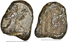 ACHAEMENID PERSIA. Xerxes II-Artaxerxes II (ca. 5th-4th centuries BC). AR siglos (16mm). NGC Choice VF flan flaw. Lydo-Milesian standard. Sardes mint,...