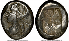 ACHAEMENID PERSIA. Xerxes II-Artaxerxes II (ca. 5th-4th centuries BC). AR siglos (15mm). NGC Choice Fine, scuff. Lydo-Milesian standard. Sardes mint, ...