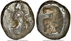 ACHAEMENID PERSIA. Xerxes II-Artaxerxes II (ca. 5th-4th centuries BC). AR siglos (15mm). NGC VF. Lydo-Milesian standard. Sardes mint, ca. 420-375 BC. ...