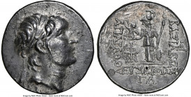 CAPPADOCIAN KINGDOM. Ariarathes V (ca. 163-130 BC). AR drachm (17mm, 12h). NGC XF. Eusebeia under Mount Argaeus, dated Year 33. Diademed head of Ariar...
