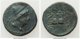 SOPHENE KINGDOM. Armenia. Arsames II (ca. 230 BC). AE dichalkon (17mm, 2.86 gm, 11h). XF, smoothing. Second series. Diademed head of Arsames II right,...