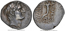SELEUCID KINGDOM. Demetrius I Soter (162-150 BC). AR drachm (18mm, 1h). NGC XF. Antioch on the Orontes, dated Seleucid Era 161 (152/1 BC). Diademed he...
