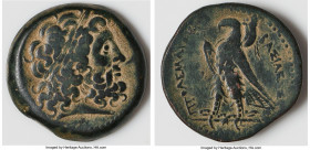 PTOLEMAIC EGYPT. Ptolemy II Philadelphus (285/4-246 BC). AE diobol (31mm, 23.33 gm, 12h). About VF, die shift. Uncertain mint 26, in Caria on in Cypru...