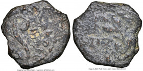 JUDAEA. Roman Procurators. Pontius Pilate (AD 26-36). AE prutah (15mm, 11h). NGC Choice Fine. Jerusalem, dated Regnal Year 17 of Tiberius (AD 30). TIB...