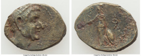 SYRIA. Chalcis ad Belum. Ca. 1st century BC. AE (20mm, 4.93 gm, 11h). VF. Lysanias, magistrate, ca. 40-36 BC. Diademed male head right; ΠΤO monogram b...
