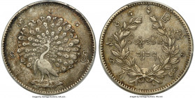 "Peacock" Kyat CS 1214 (1853)-Dated XF45 PCGS, KM10. Showing some highpoint wear to the well-defined motifs, dressed in an old tone. 

HID0980124201...