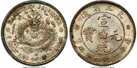 Manchurian Provinces. Hsüan-t'ung 20 Cents ND (1914-1915) UNC Details (Cleaned) PCGS, KM-Y213a.3, L&M-497. Although given a details grade, the specime...