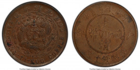 Szechuan. Kuang-hsü 10 Cash CD 1906 AU58 PCGS, KM-Y10t. Borderline Mint State appearances abound this lovely chestnut brown offering dressed in ample ...