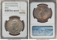 Republic Sucre 1884-H MS61 NGC, Heaton mint, KM53.1. Draped in a gray patina with red undertones. 

HID09801242017

© 2022 Heritage Auctions | All...
