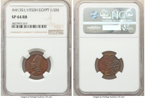 Fuad I Specimen 1/2 Millieme AH 1351 (1932)-H SP64 Red and Brown NGC, Heaton mint, KM343. Violet, blue and yellow toning. 

HID09801242017

© 2022...